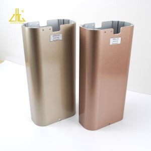 מארז אלומיניום שחול